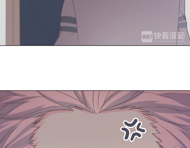 第66话 她最喜欢的还是你(1/3)-第68话