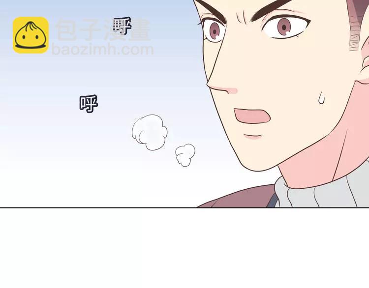 第66话 她最喜欢的还是你(1/3)-第68话