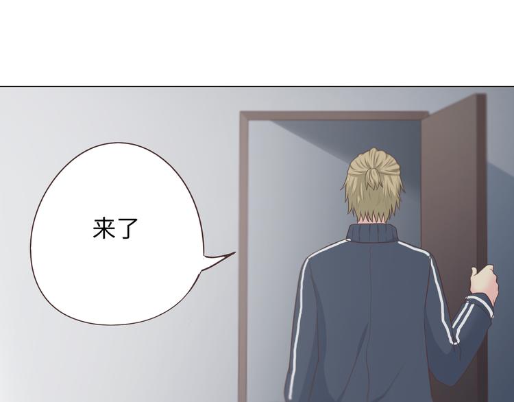 第66话 她最喜欢的还是你(1/3)-第68话