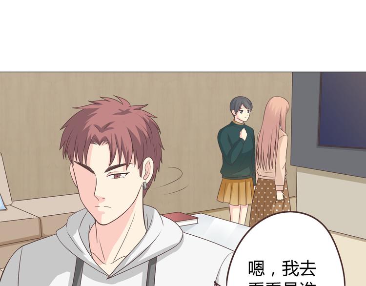 第68话 你想要永远当一个筋肉女吗？(1/4)-第70话