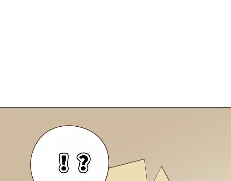 第68话 你想要永远当一个筋肉女吗？(1/4)-第70话