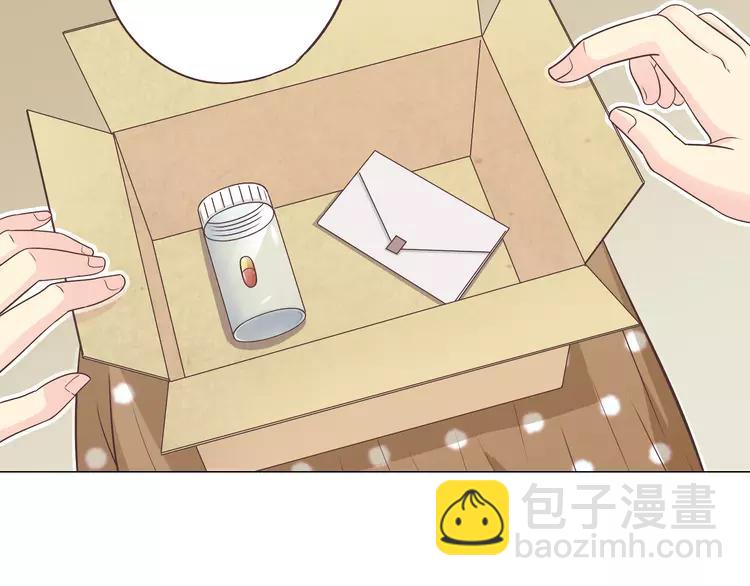 第68话 你想要永远当一个筋肉女吗？(1/4)-第70话