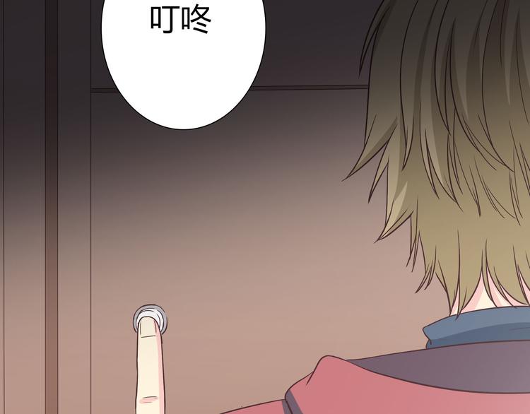 第68话 你想要永远当一个筋肉女吗？(1/4)-第70话