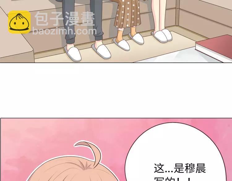 第68话 你想要永远当一个筋肉女吗？(1/4)-第70话