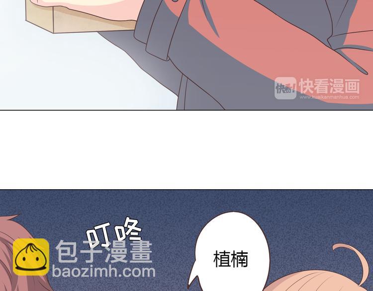 第68话 你想要永远当一个筋肉女吗？(1/4)-第70话