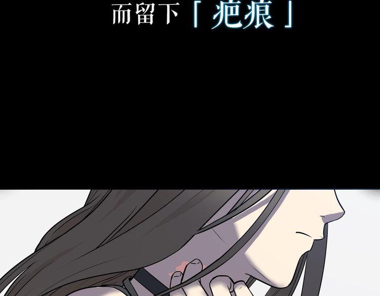 天极焉加新作来袭！(1/2)-第72话
