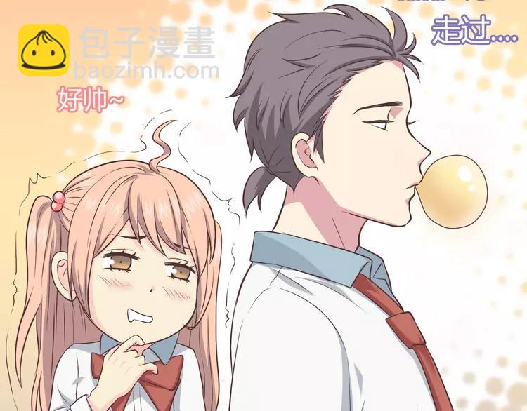 番外1 重返校园(1/3)-第74话