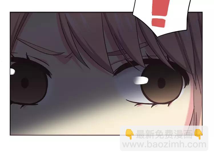 番外1 重返校园(1/3)-第74话