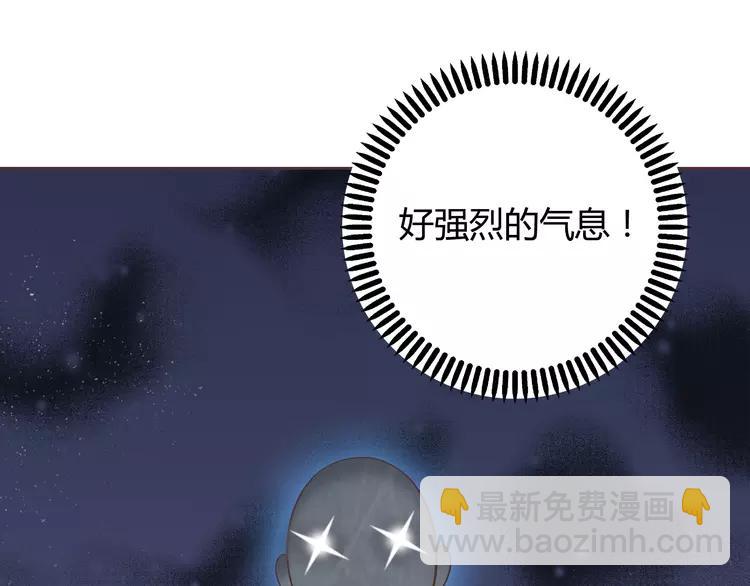 番外1 重返校园(1/3)-第74话
