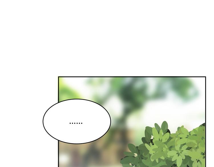 番外3 英雄救美(1/3)-第76话
