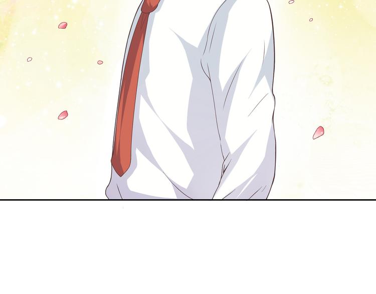 番外3 英雄救美(1/3)-第76话