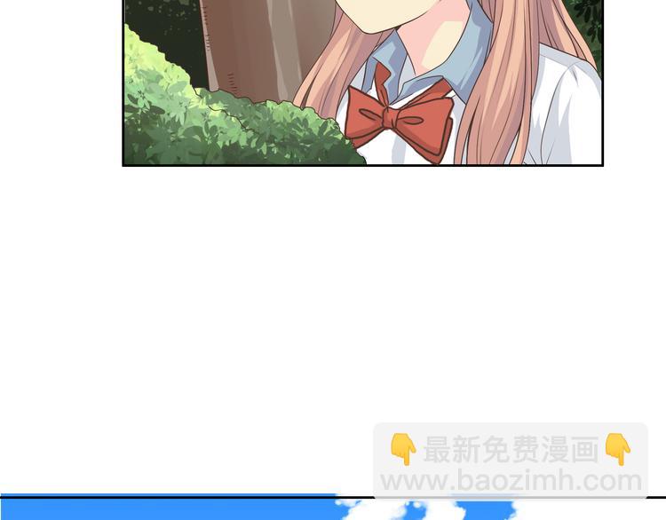 番外3 英雄救美(1/3)-第76话