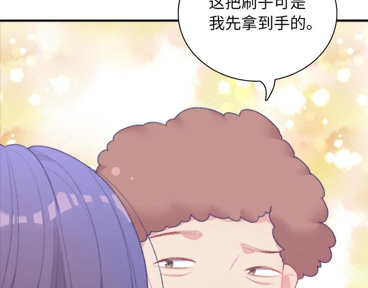 天极焉加新作来袭(1/2)-第80话