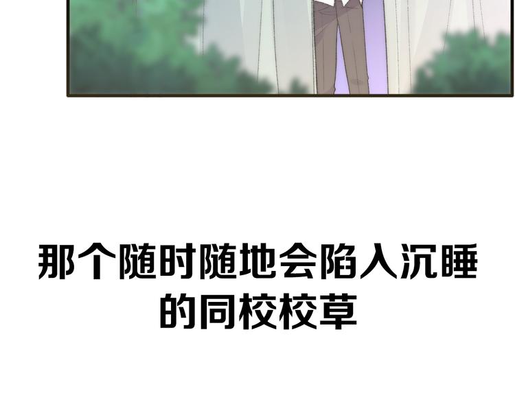 天极焉加新作来袭(1/2)-第80话