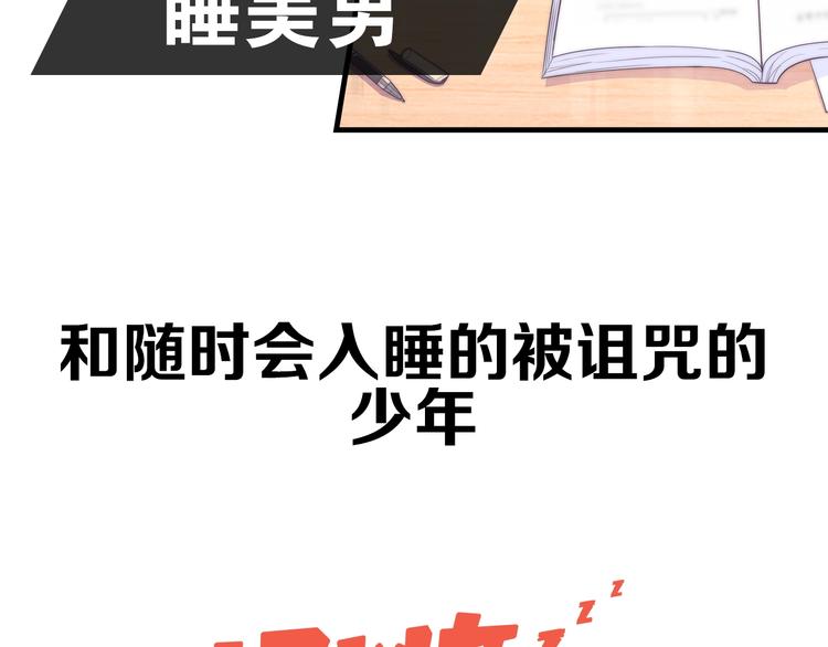 天极焉加新作来袭(1/2)-第80话