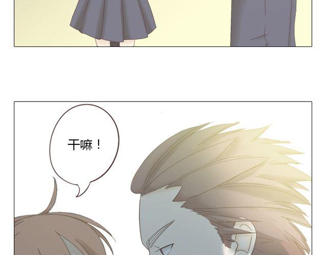 第9话 我不准任何人说她的坏话(1/2)-第10话