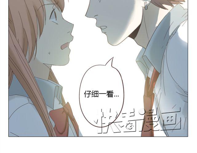 第9话 我不准任何人说她的坏话(1/2)-第10话
