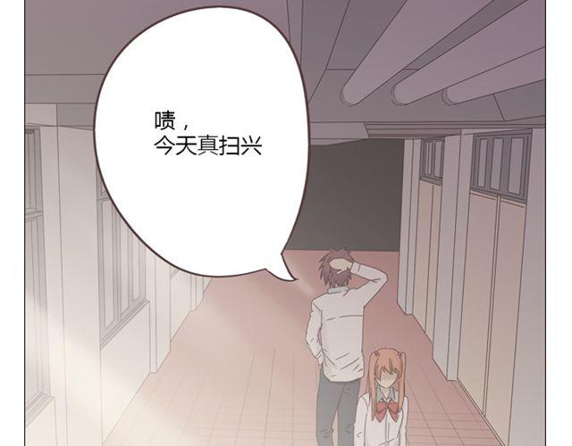 第9话 我不准任何人说她的坏话(1/2)-第10话
