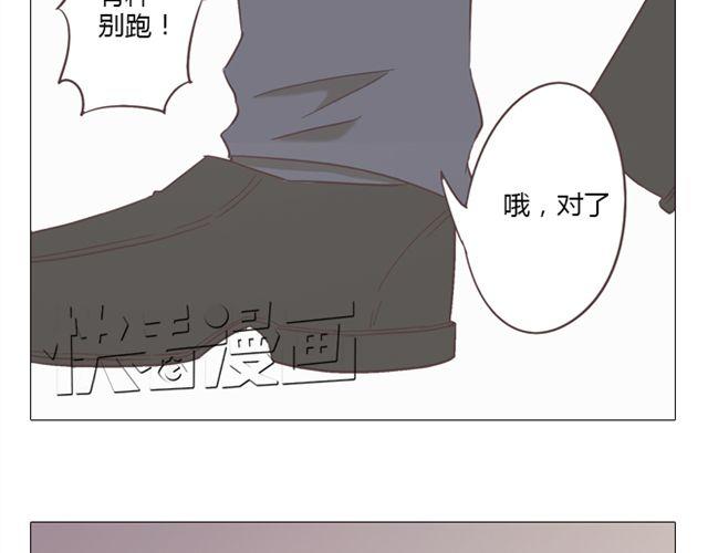 第9话 我不准任何人说她的坏话(1/2)-第10话