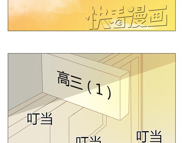 第9话 我不准任何人说她的坏话(1/2)-第10话