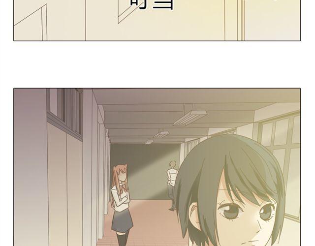 第9话 我不准任何人说她的坏话(1/2)-第10话