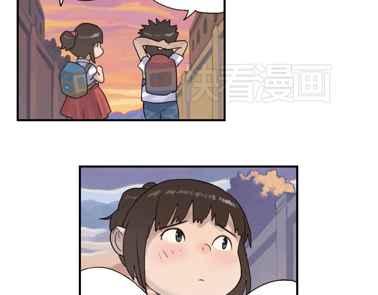 第16话 谢谢你对我那么好-第16话