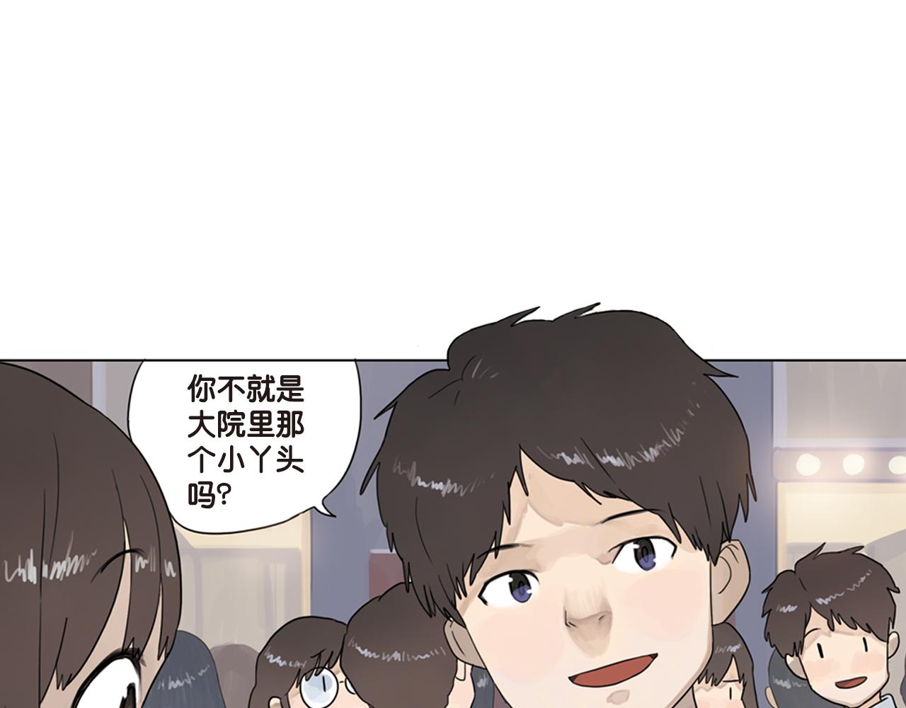 第18话 你一直都只是一个人(1/2)-第18话
