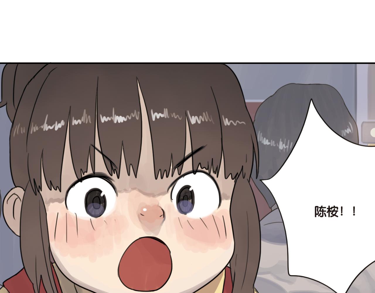 第18话 你一直都只是一个人(1/2)-第18话