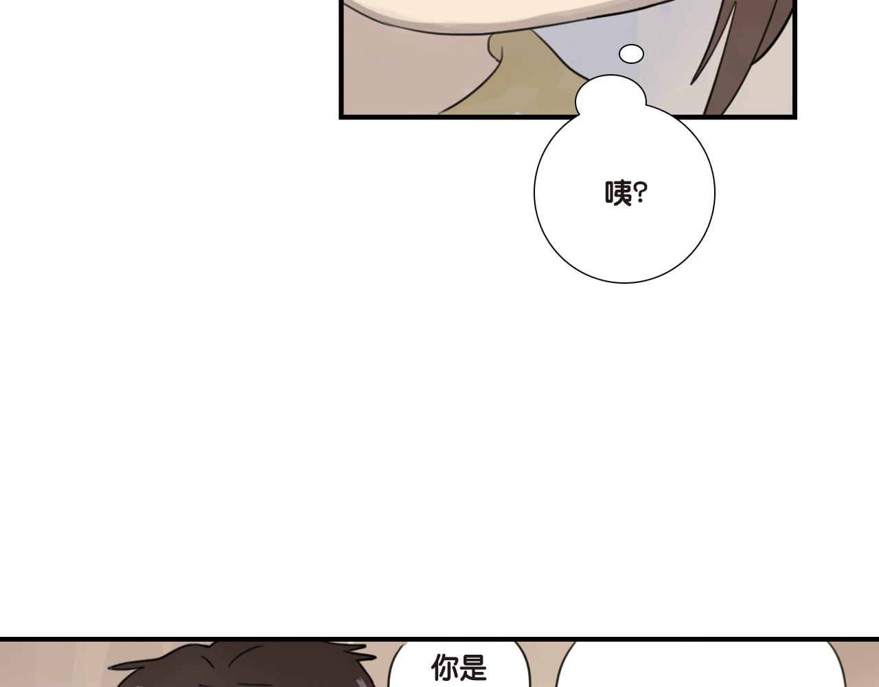 第18话 你一直都只是一个人(1/2)-第18话