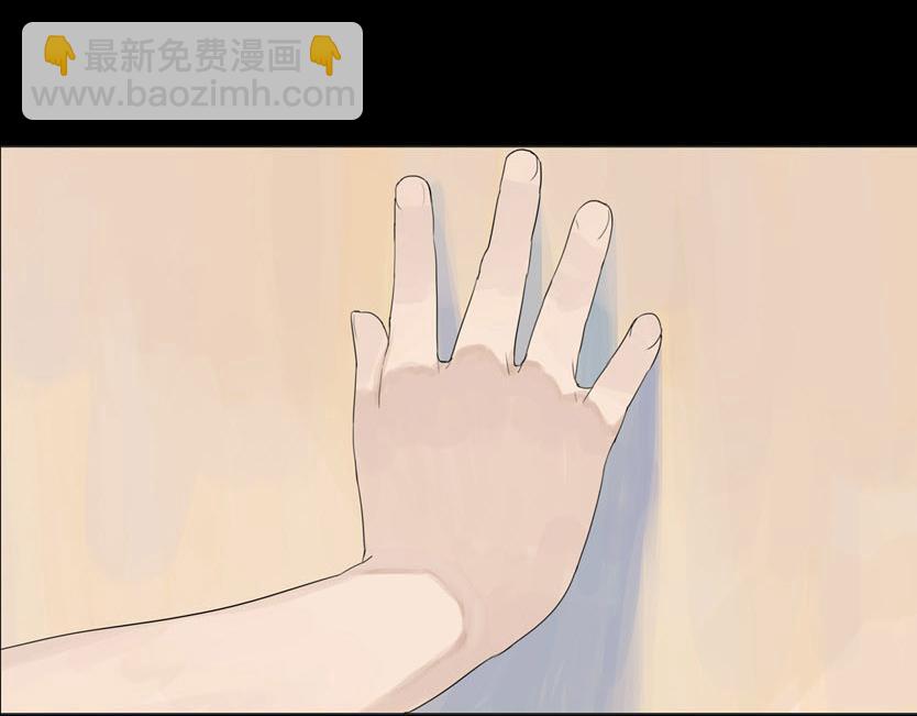 壁咚篇（一） 你究竟要干什么(1/2)-第22话