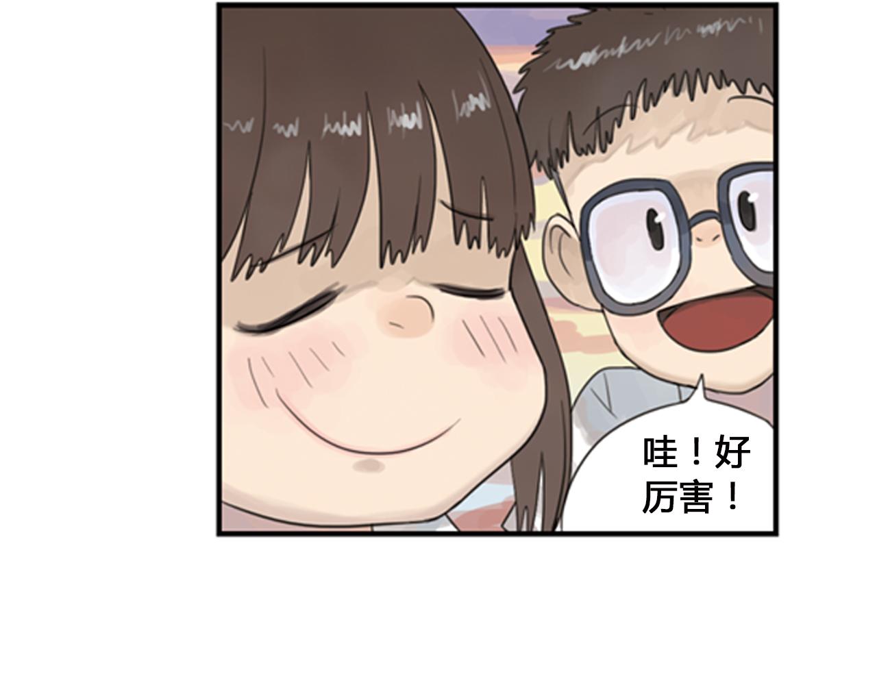 第1话 她们都只是嫉妒(1/3)-第24话