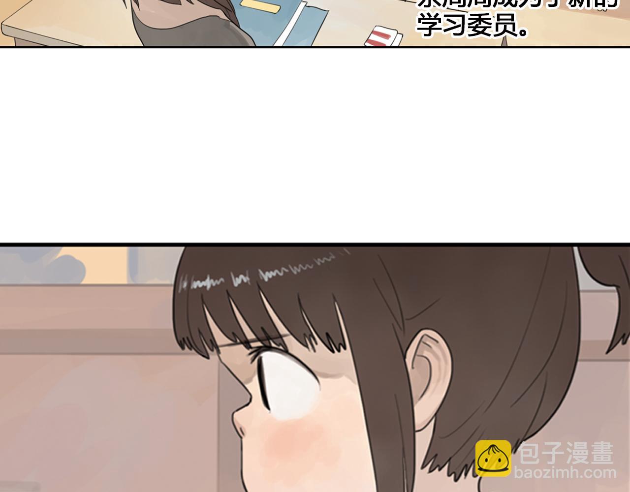 第1话 她们都只是嫉妒(1/3)-第24话