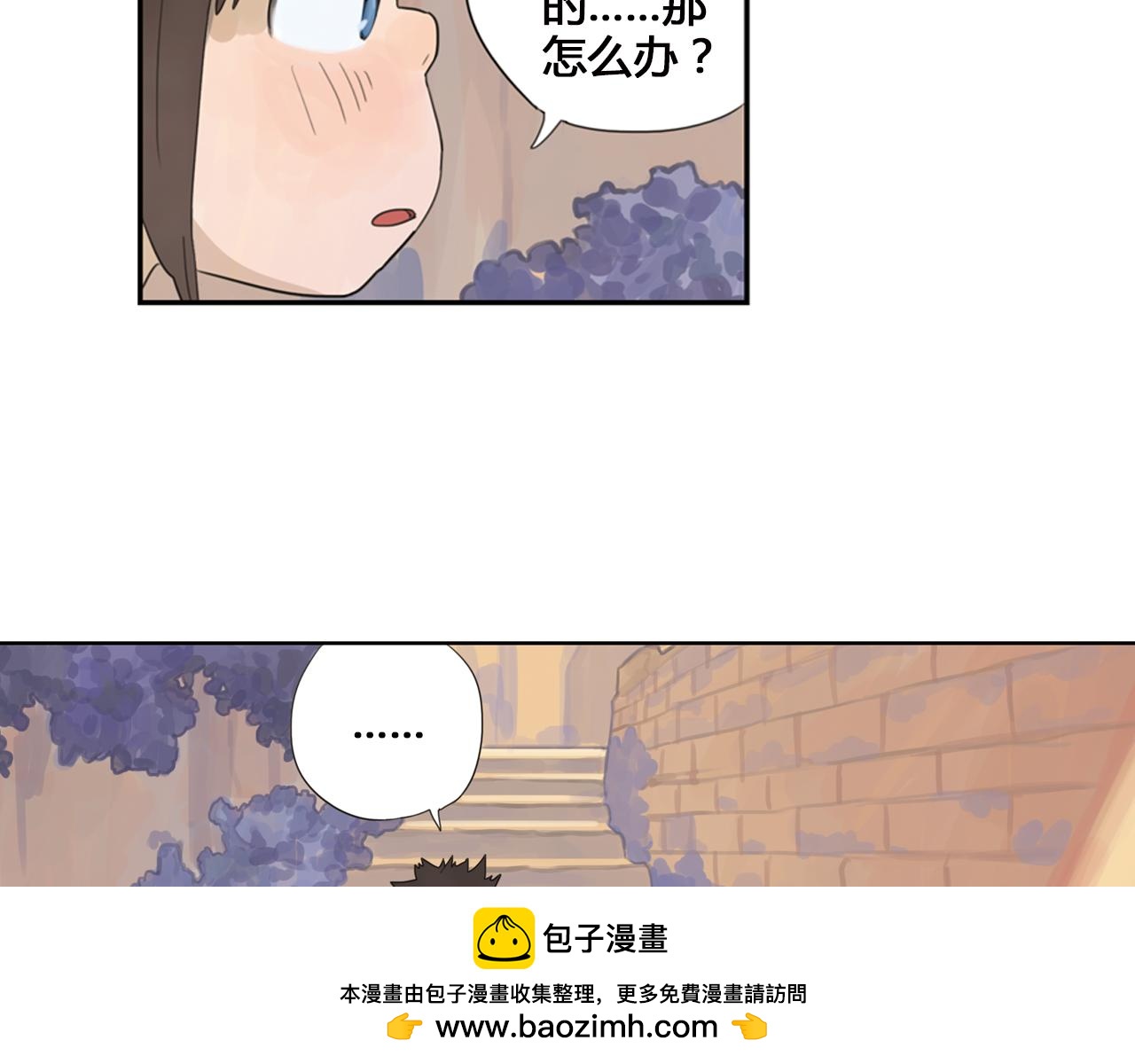 第1话 她们都只是嫉妒(1/3)-第24话
