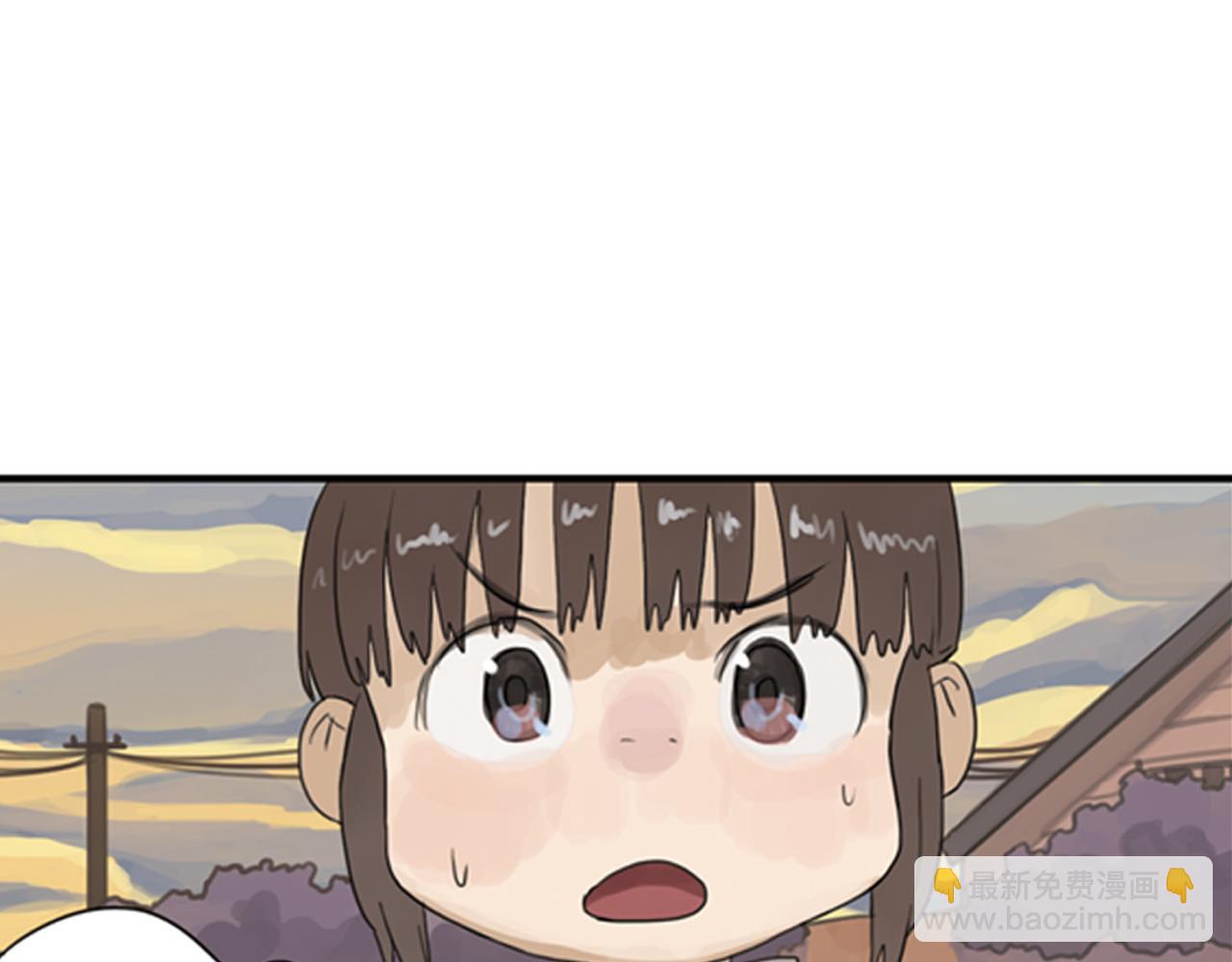 第3话 让我离你远一点(1/2)-第26话