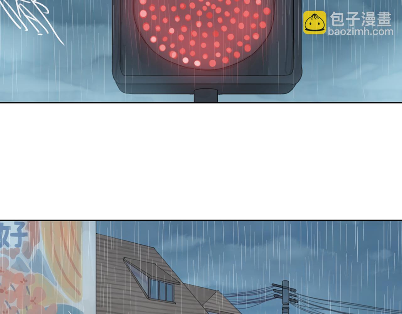 第3话 让我离你远一点(1/2)-第26话