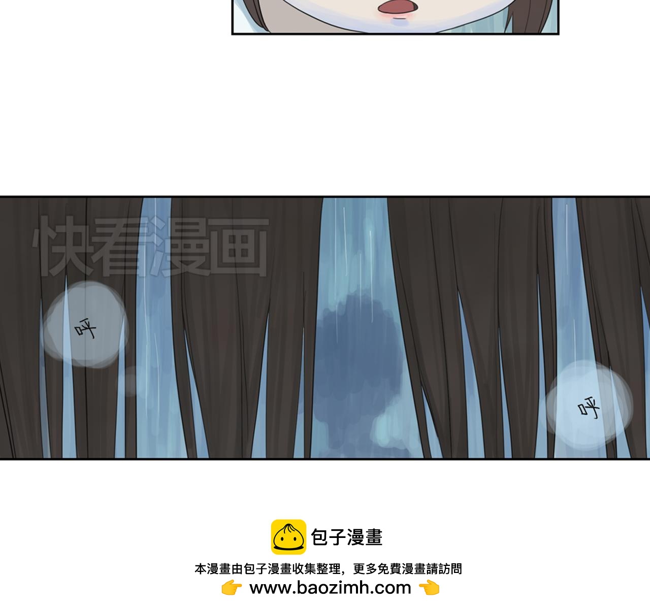 第3话 让我离你远一点(1/2)-第26话