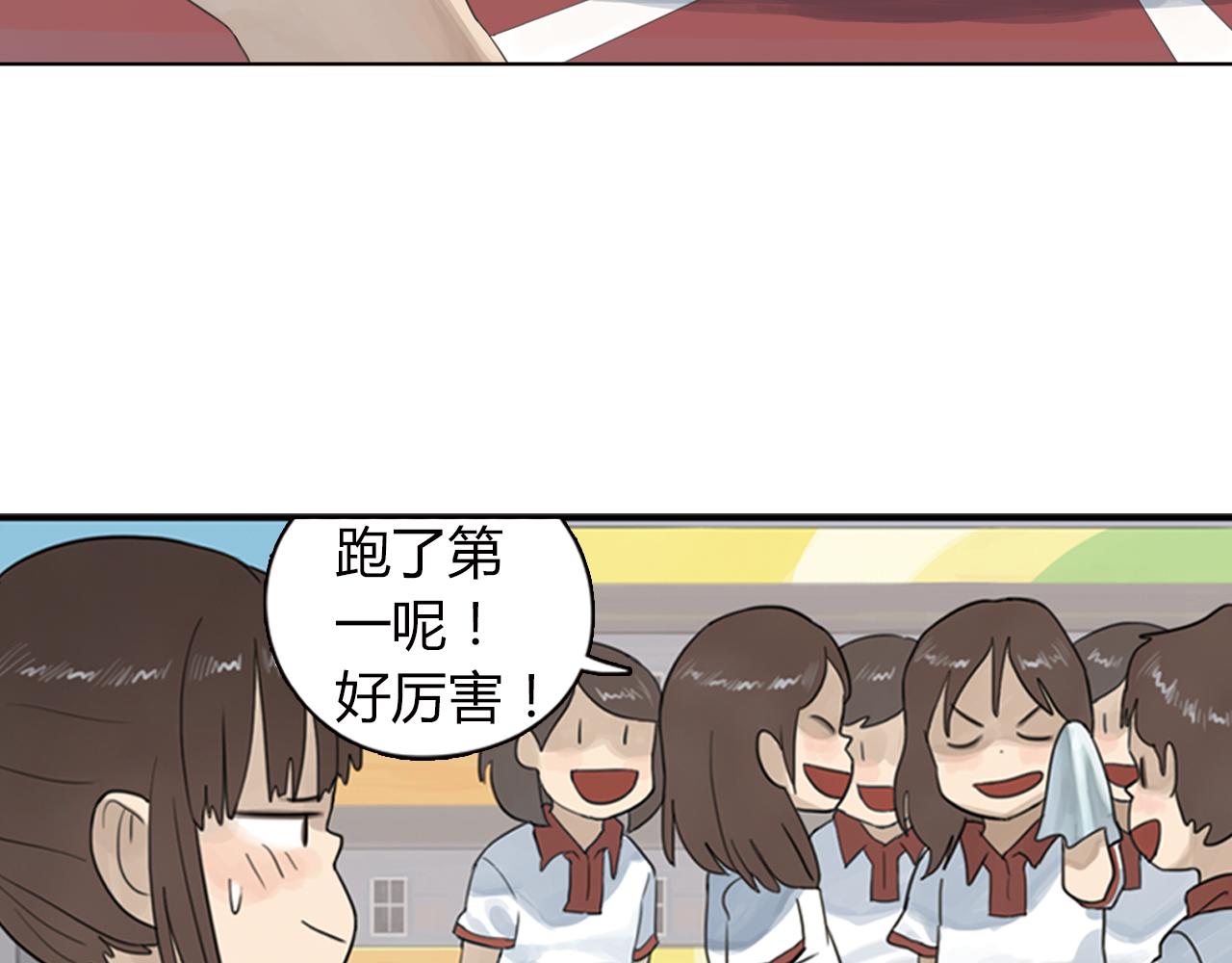 第5话 每个人都在撒谎-第28话