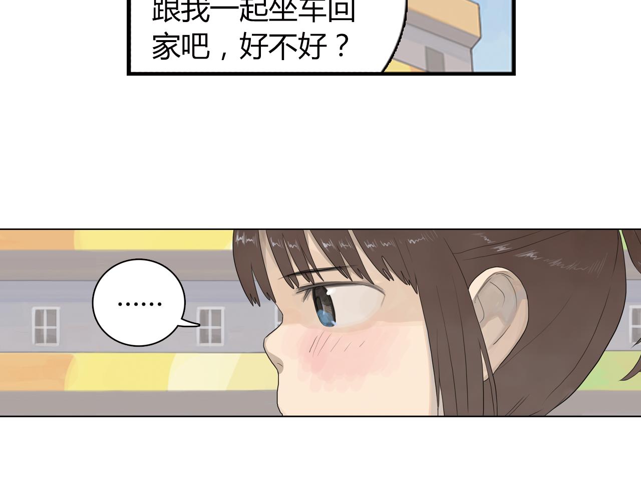 第5话 每个人都在撒谎-第28话