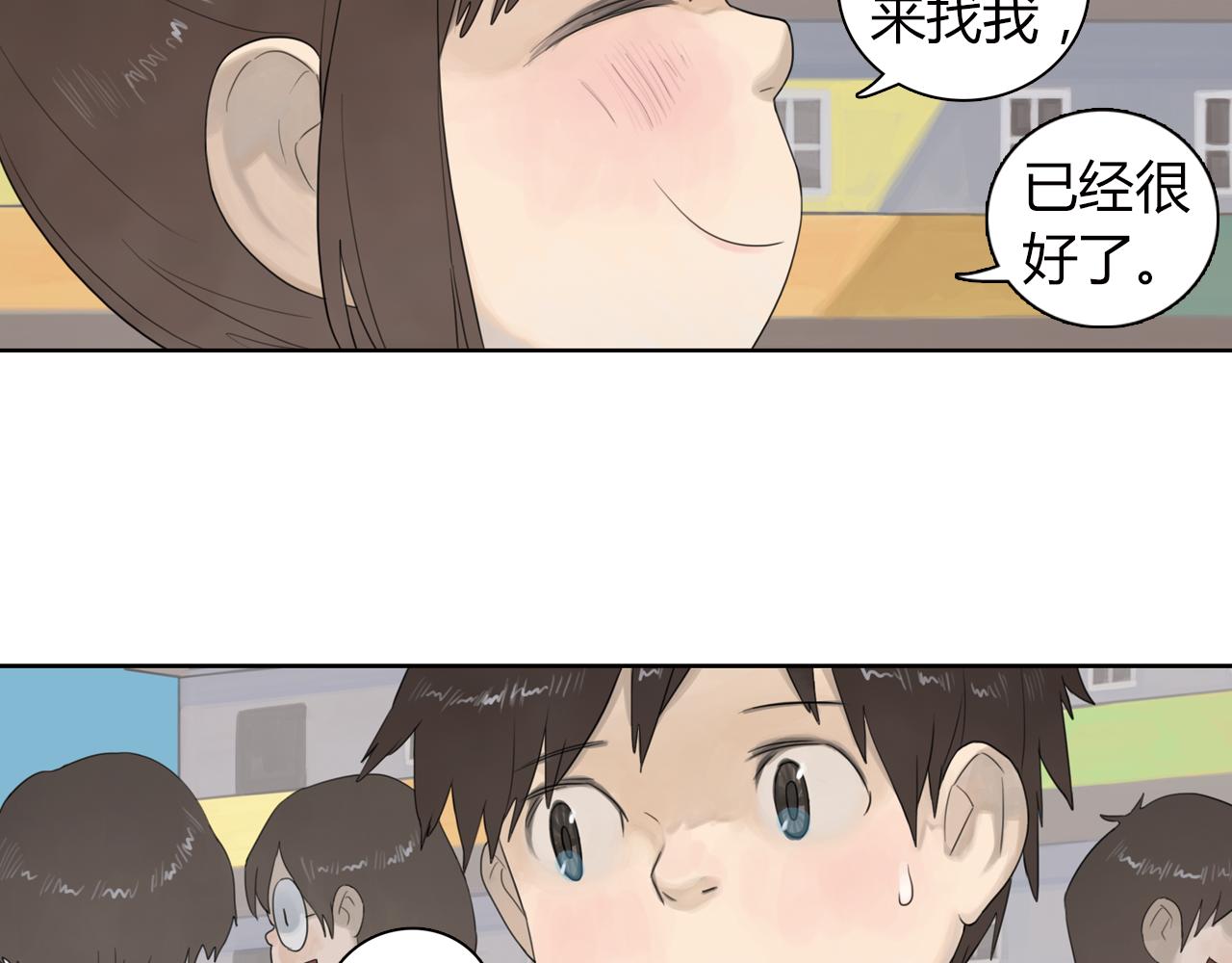 第5话 每个人都在撒谎-第28话