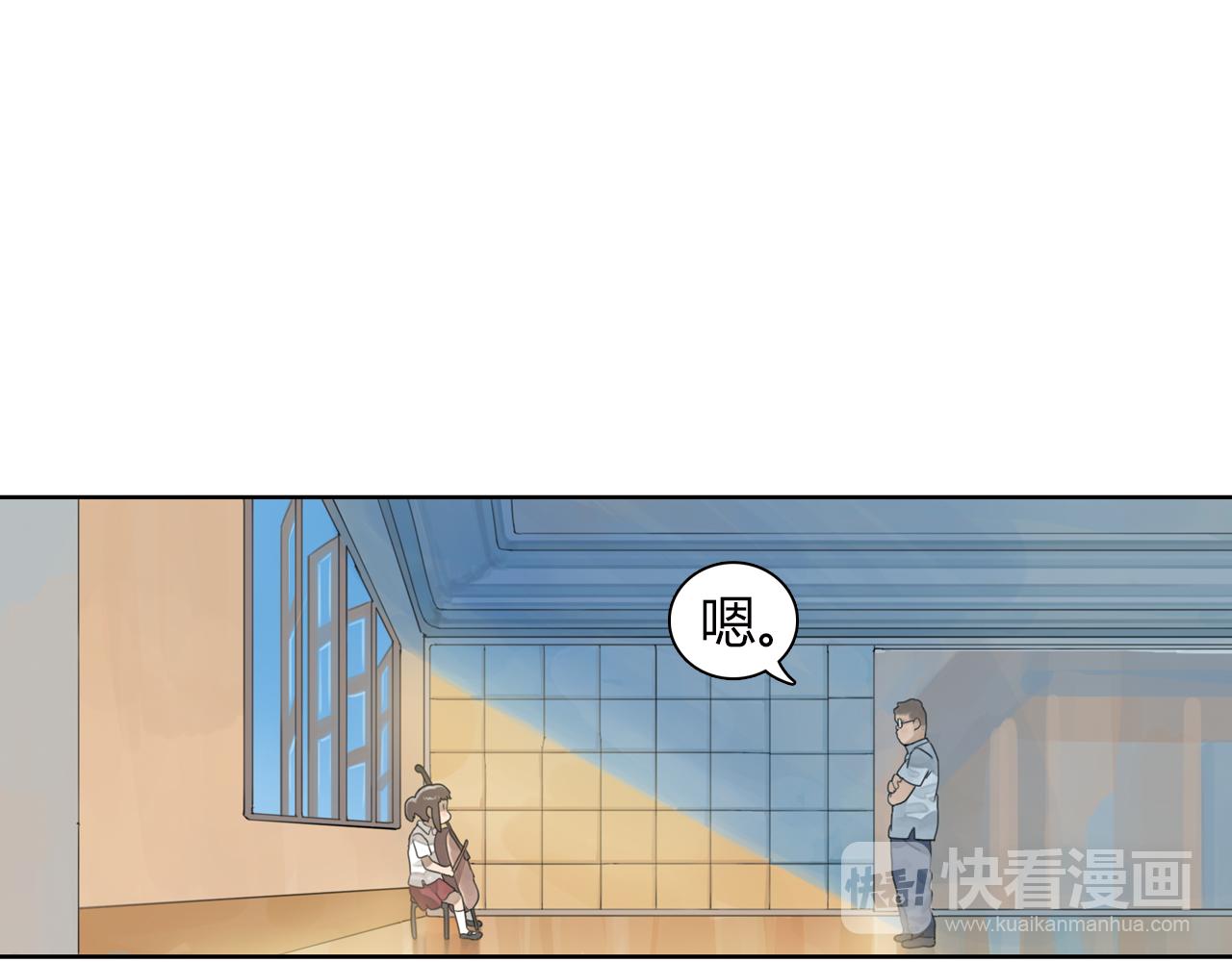 第7话 明明已经绝交，却总会突然想起你(1/3)-第30话