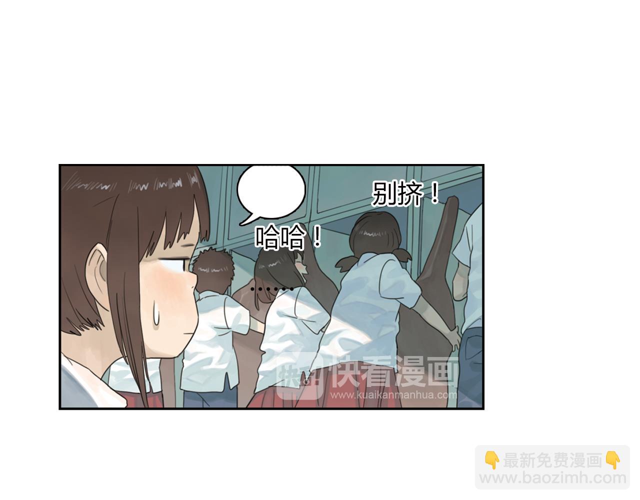 第7话 明明已经绝交，却总会突然想起你(1/3)-第30话