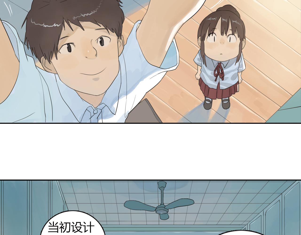 第7话 明明已经绝交，却总会突然想起你(1/3)-第30话