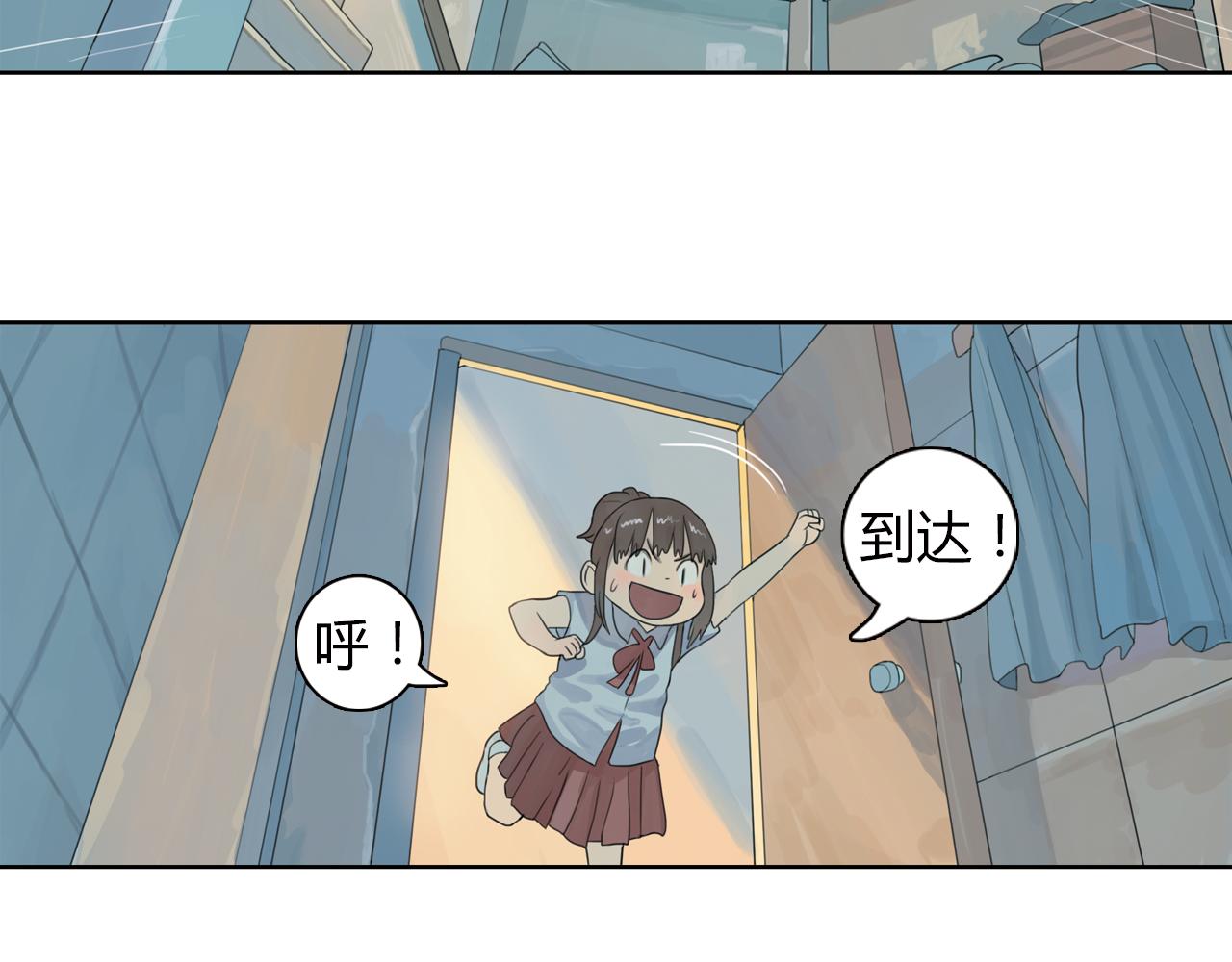 第7话 明明已经绝交，却总会突然想起你(1/3)-第30话