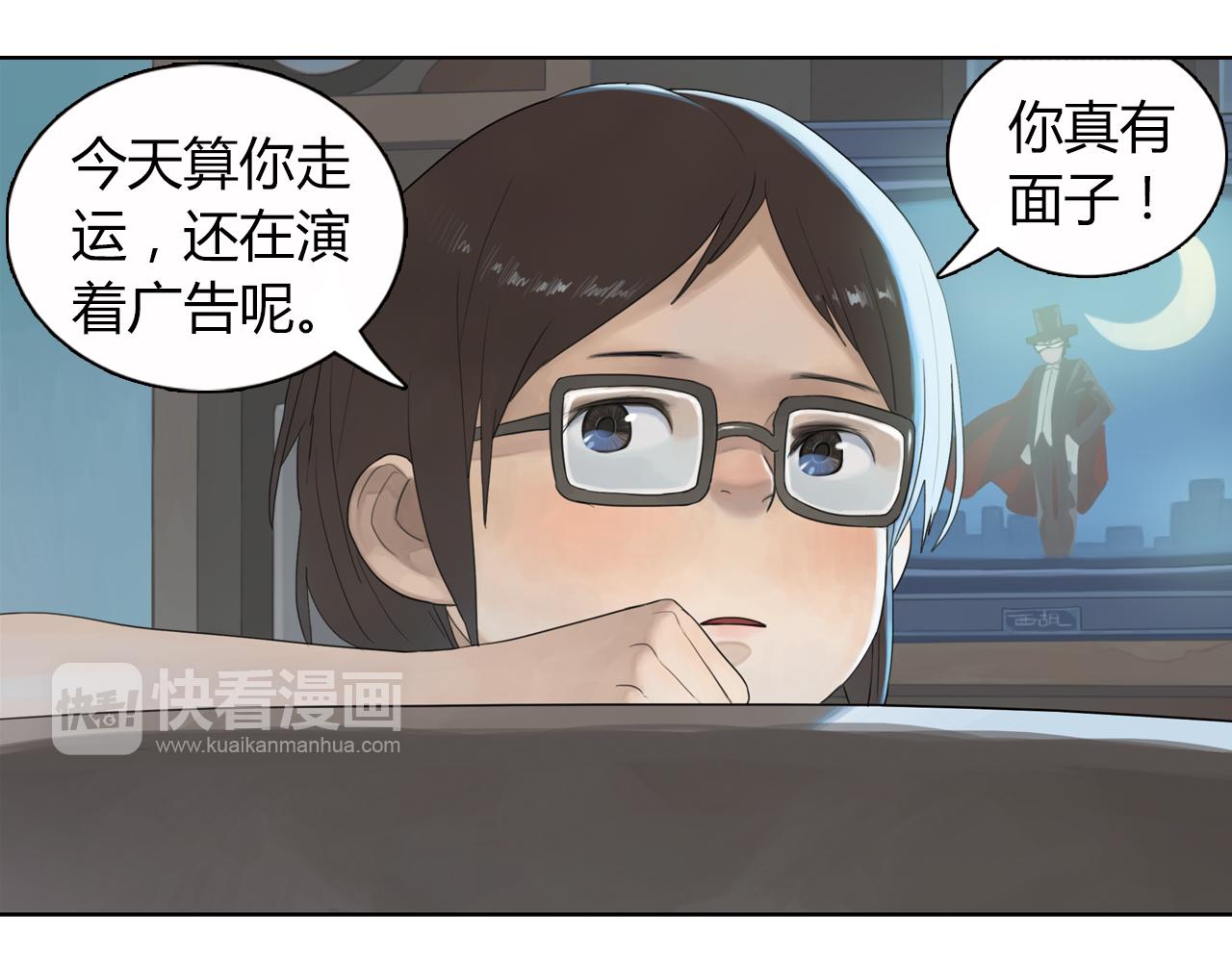 第7话 明明已经绝交，却总会突然想起你(1/3)-第30话