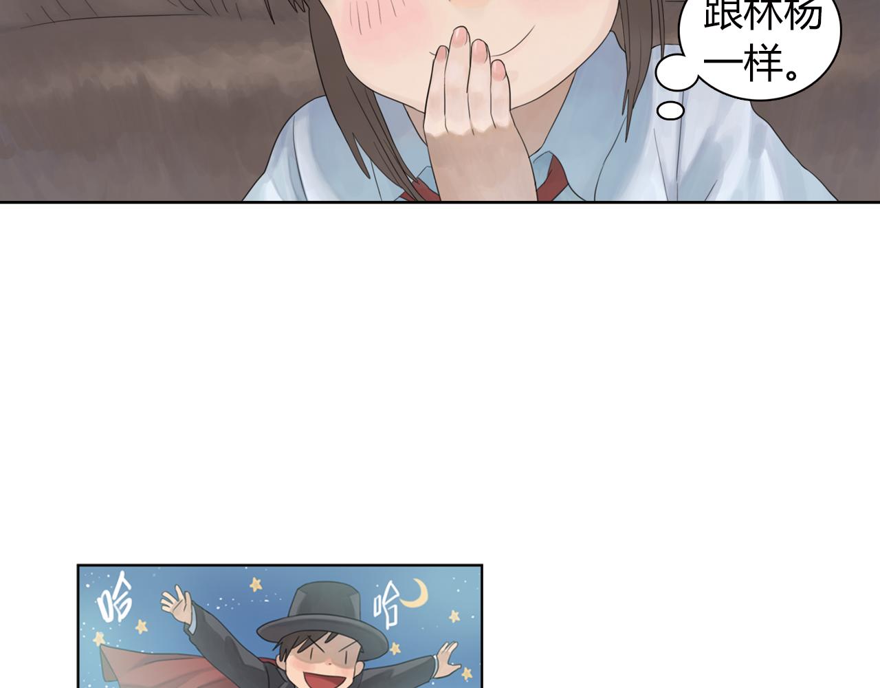 第7话 明明已经绝交，却总会突然想起你(1/3)-第30话