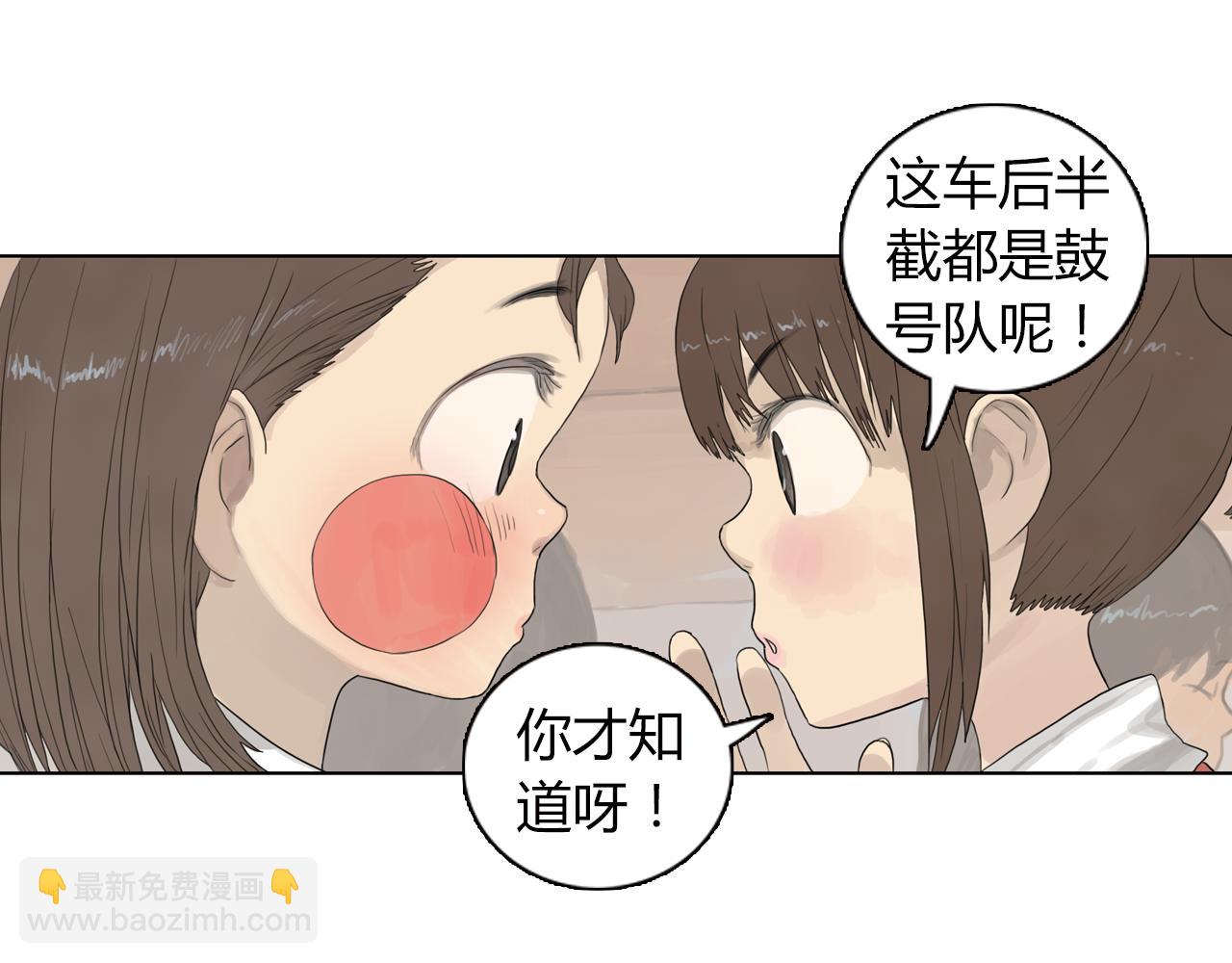 第11话 我会保护你(1/2)-第34话