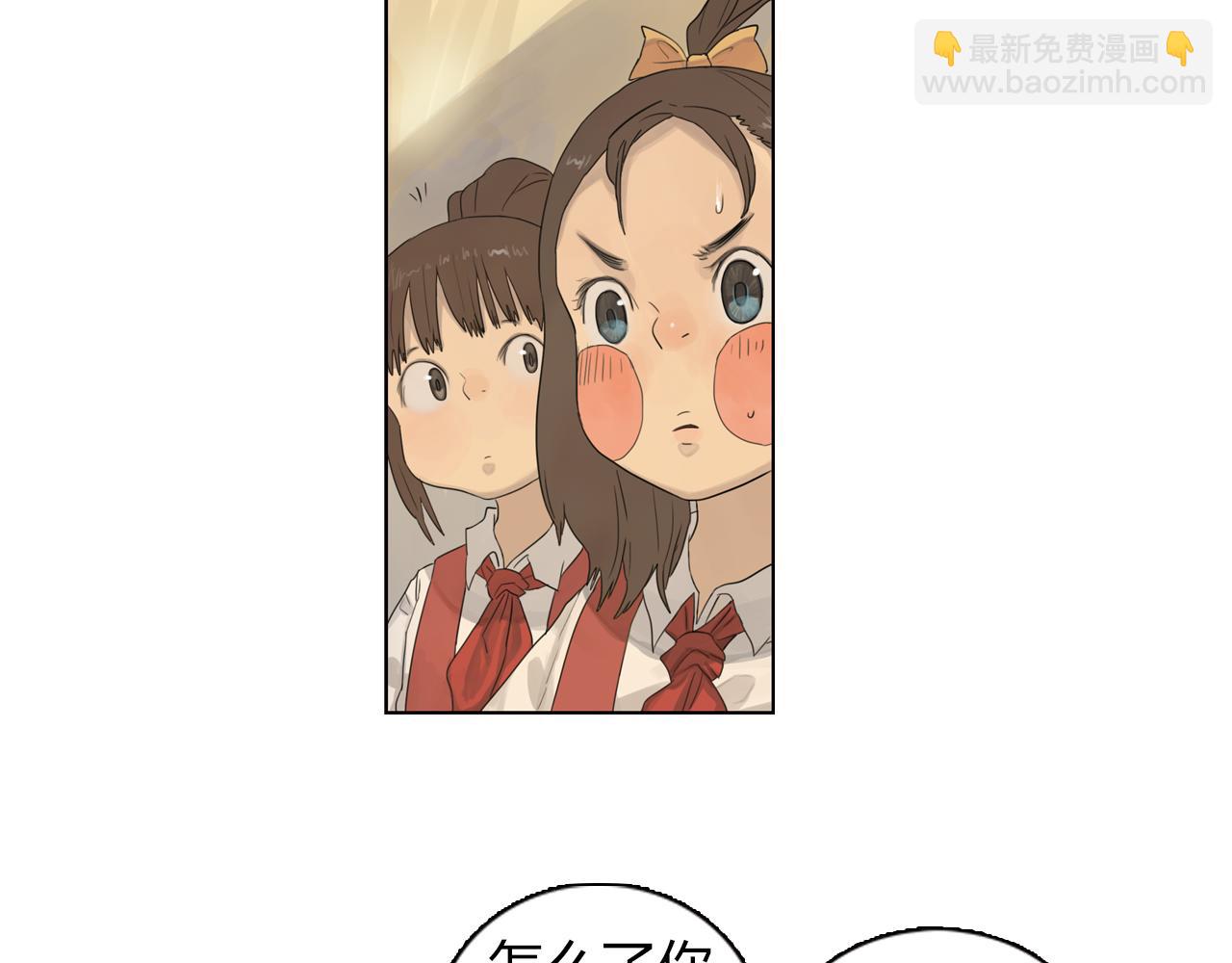 第11话 我会保护你(1/2)-第34话