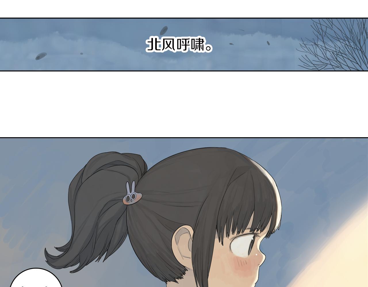 第13话 不能告诉闺蜜的秘密-第36话