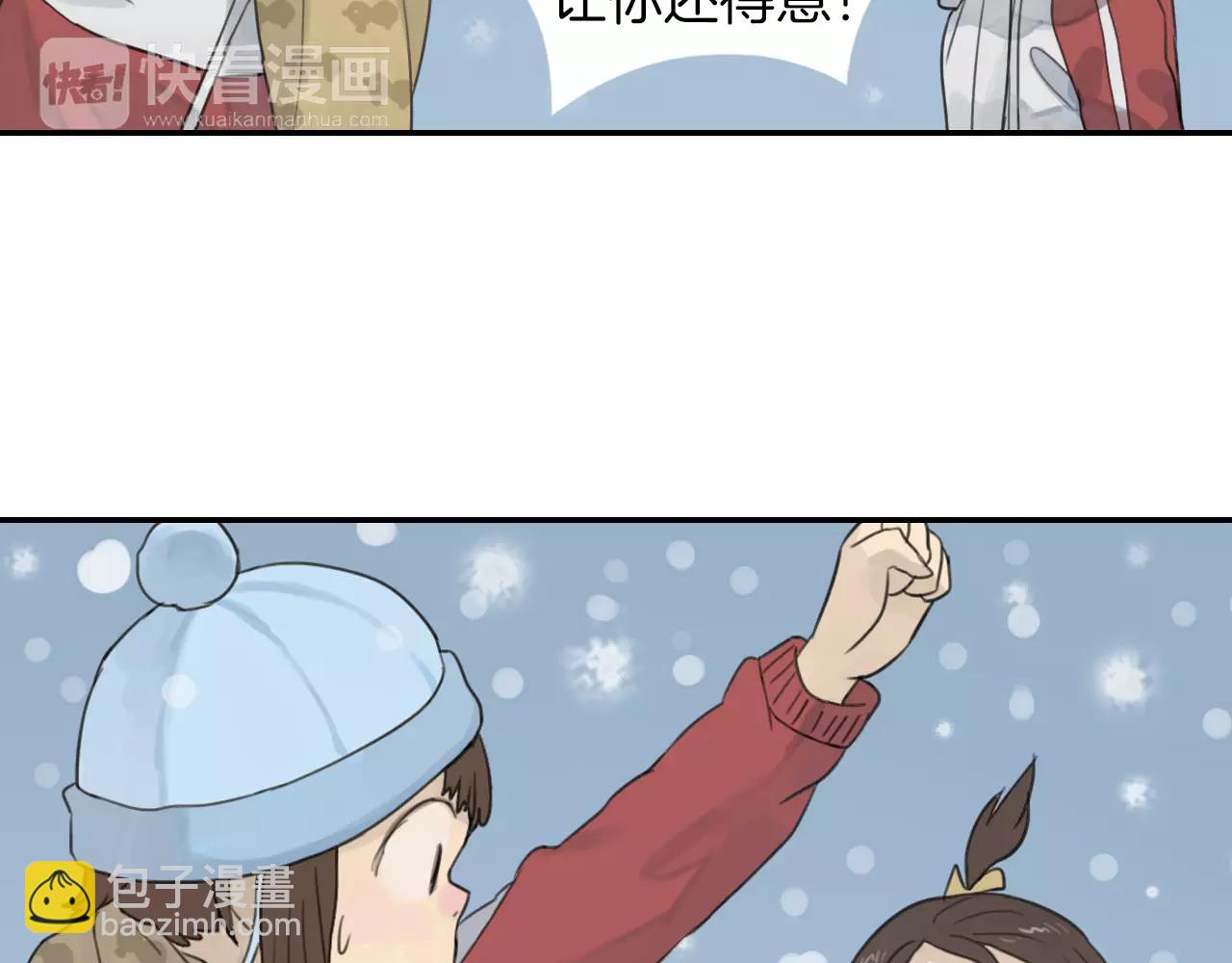 第3季 第1话 神秘礼物(1/2)-第38话