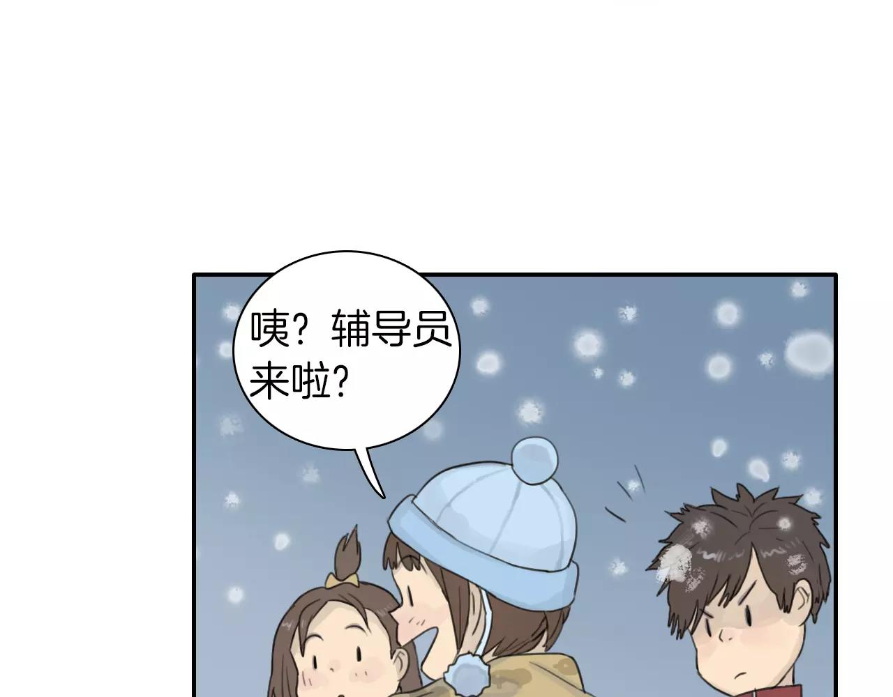 第3季 第1话 神秘礼物(1/2)-第38话